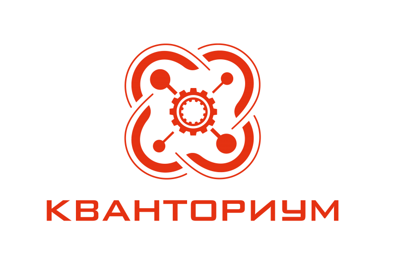 лого кванториум Привалова