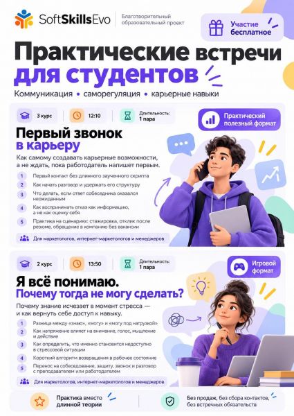 -5346137216188619715 119