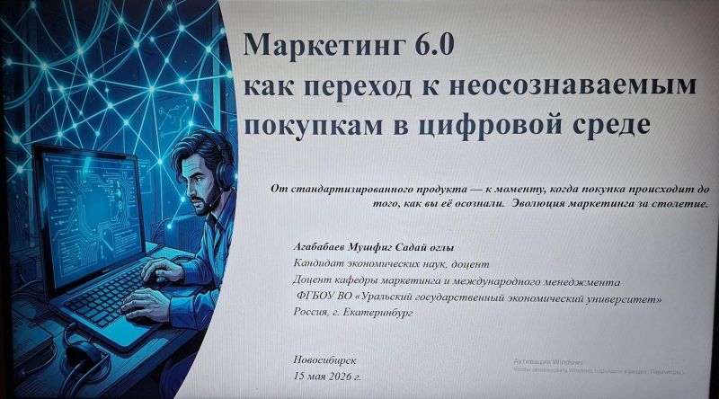 20260518 062920