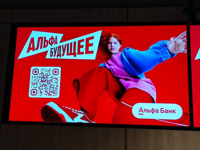 659ac0dc-917e-48dc-9415-5b61c3289937