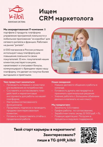 7b3e56b7-76ab-4bf7-85e9-7bd9efbf8f3c