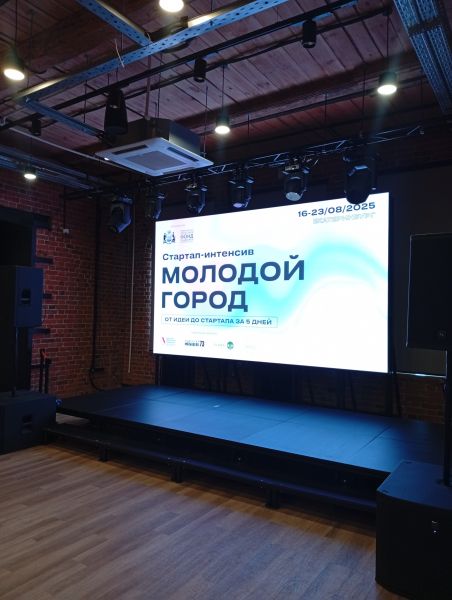 IMG 20250823 105729