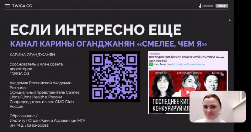IMG 20250825 112737