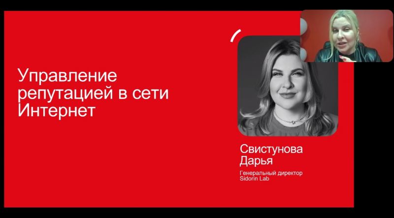 IMG 20250825 112812