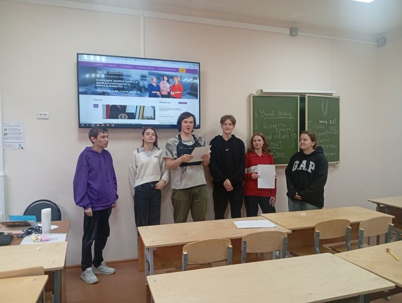 IMG 20250908 145310
