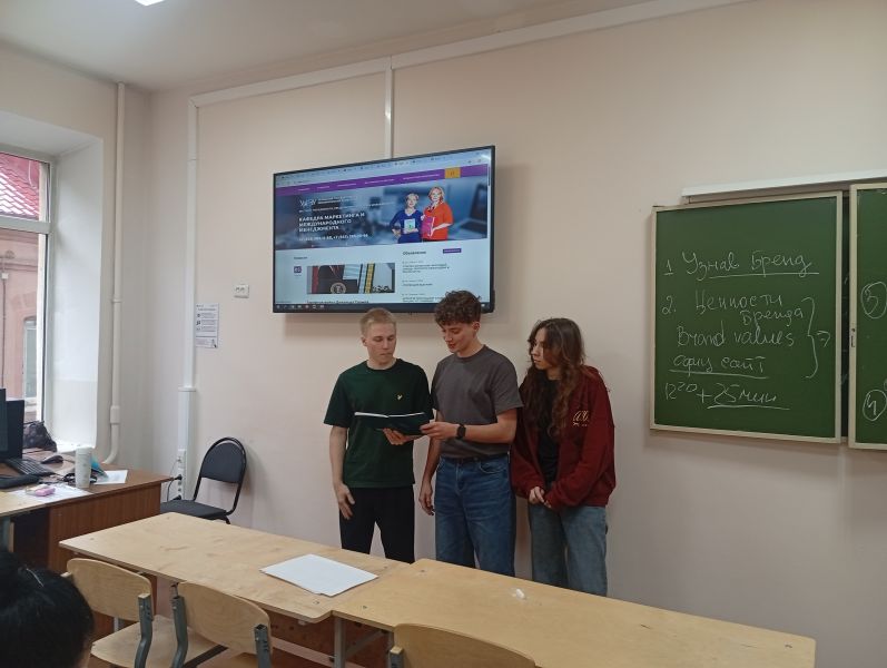 IMG 20250908 145836