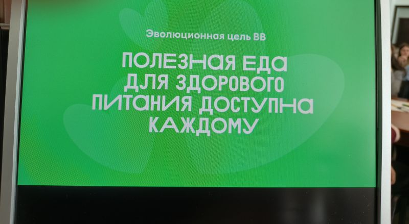 IMG 20250918 101045 931-678303548