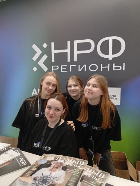 IMG 20250918 112846