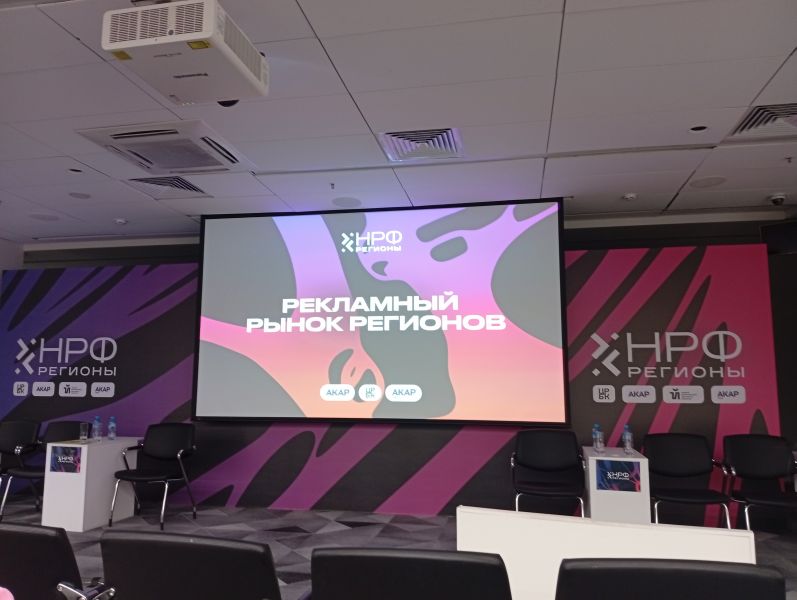 IMG 20250918 120637