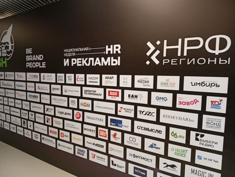 IMG 20250919 094924