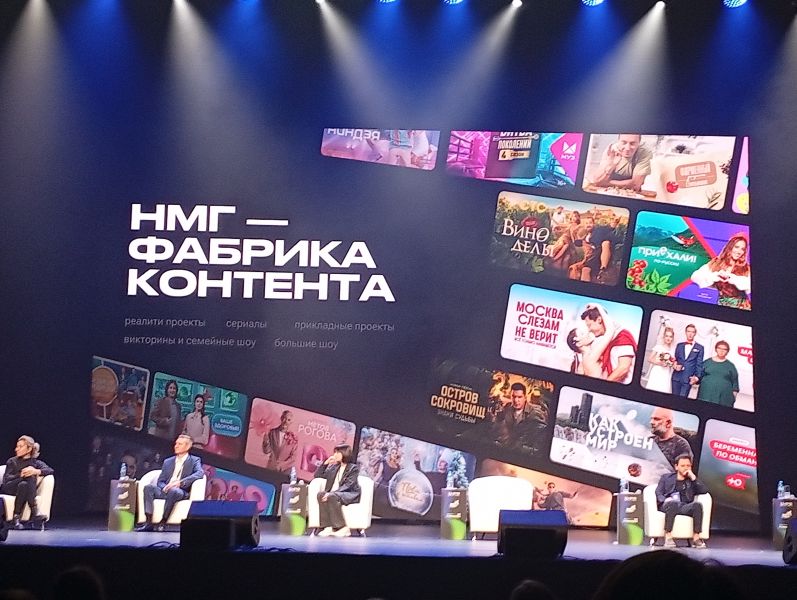 IMG 20250919 113747