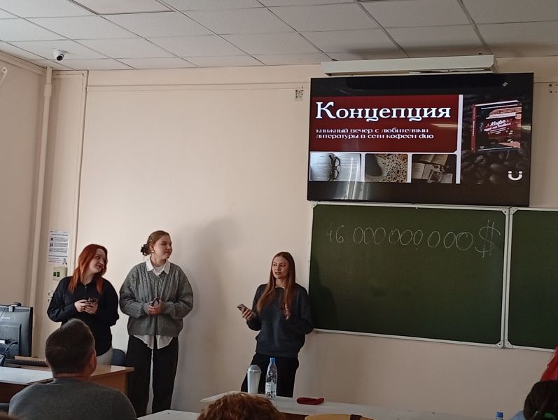 IMG 20250929 111812