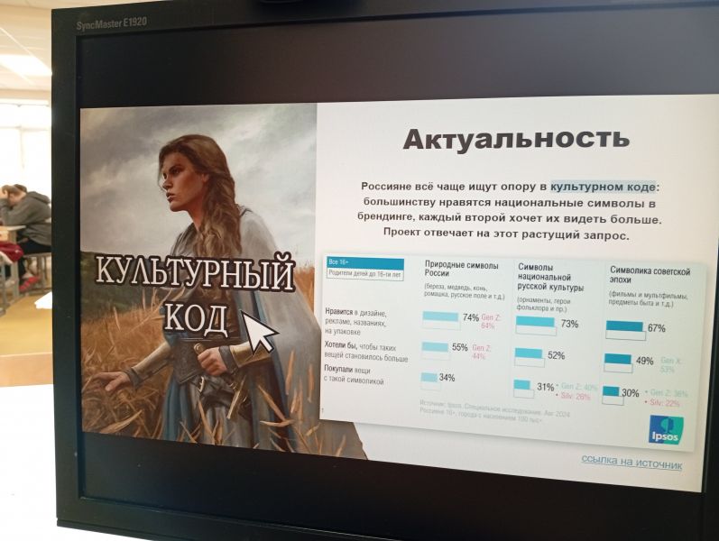 IMG 20251013 110800