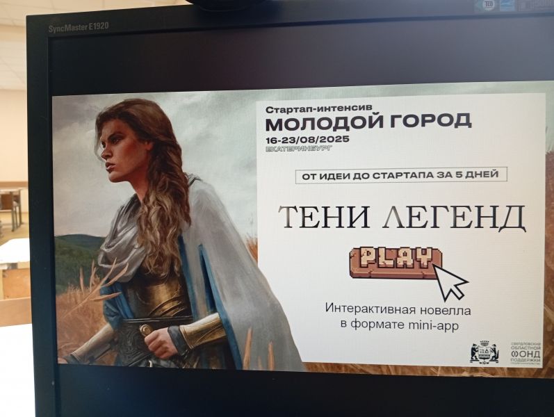 IMG 20251013 110816