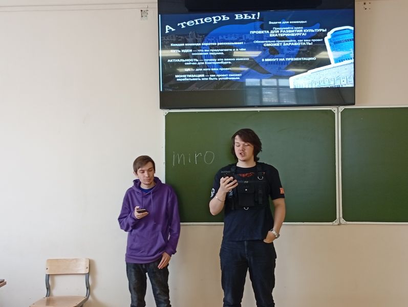 IMG 20251013 111021