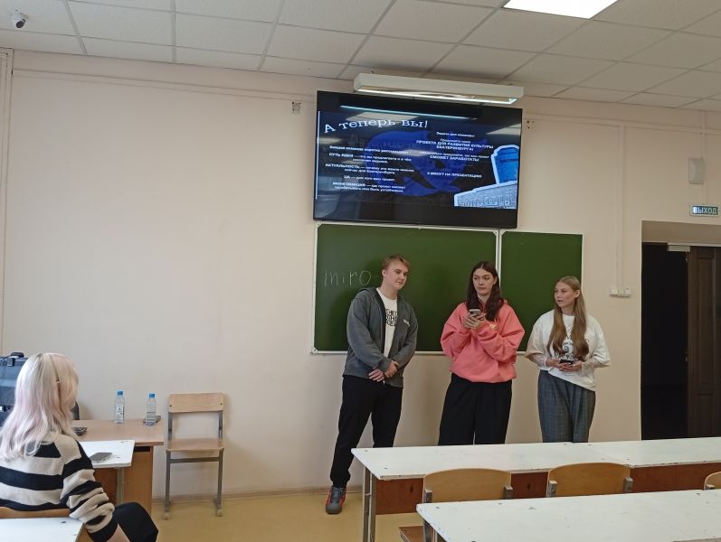 IMG 20251013 112226