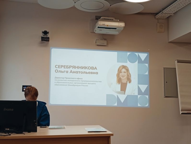 IMG 20251018 114812