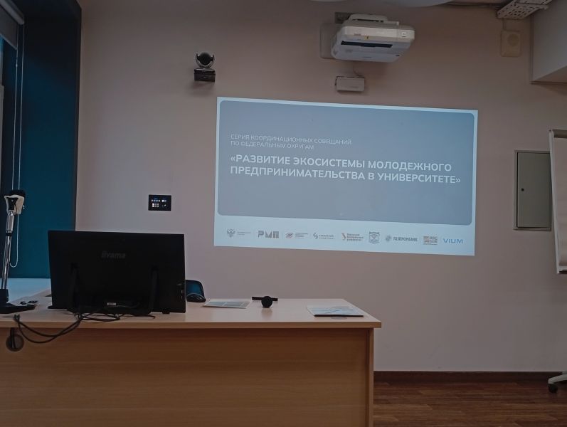 IMG 20251018 114919
