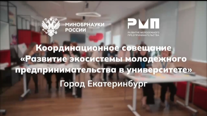 IMG 20251018 121123