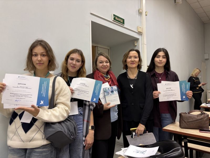 IMG 20251025 203319 917