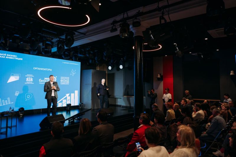 IMG 20251207 120616 166