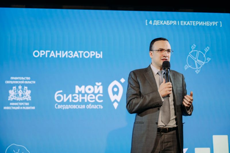 IMG 20251207 120618 637