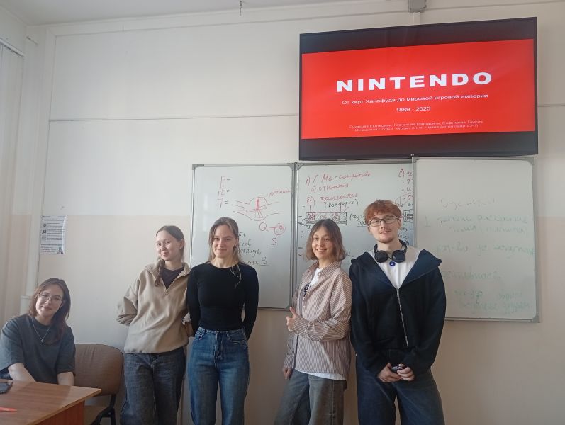 IMG 20260205 123504
