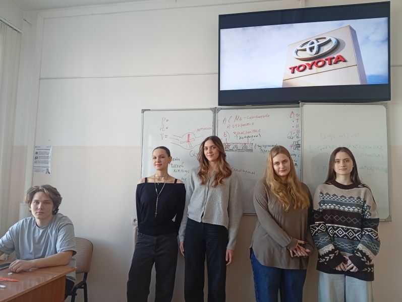 IMG 20260205 124910