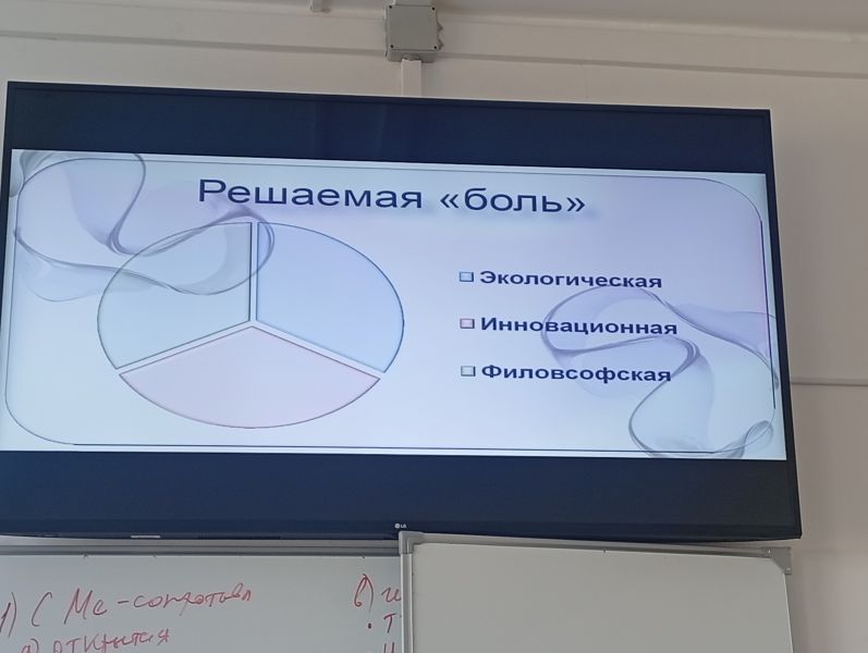 IMG 20260205 125210