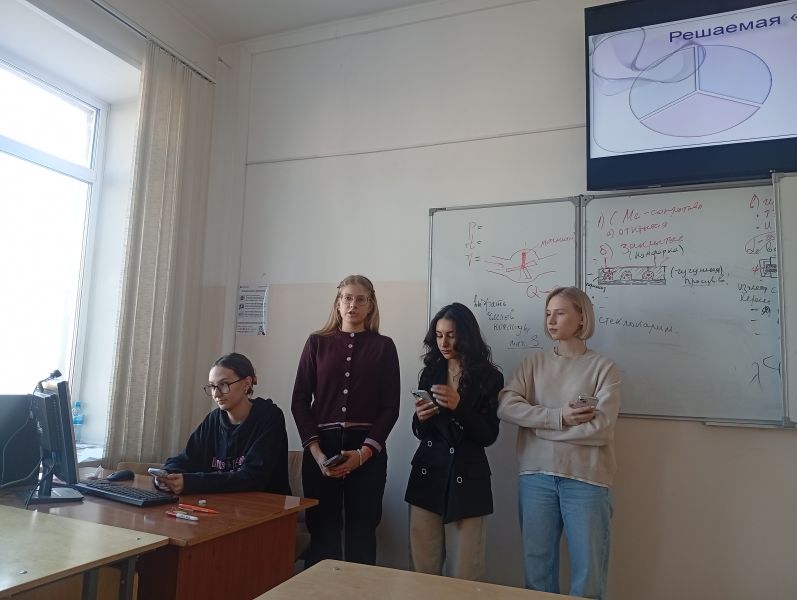 IMG 20260205 125217