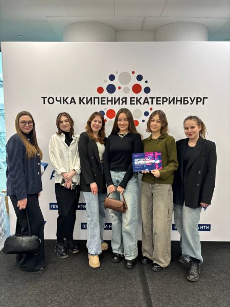 IMG 20260315 195313 530