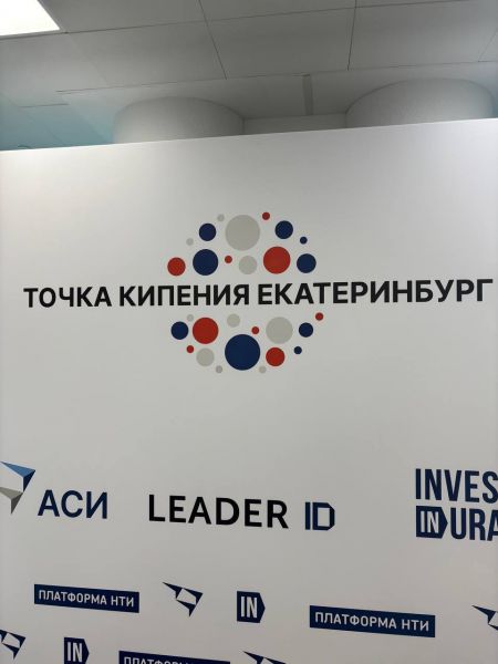 IMG 20260315 195327 808