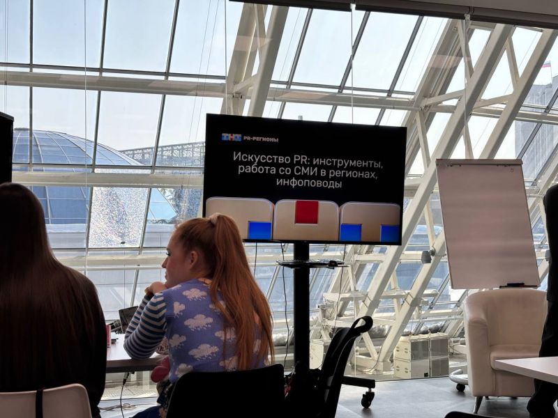 IMG 20260315 195338 830