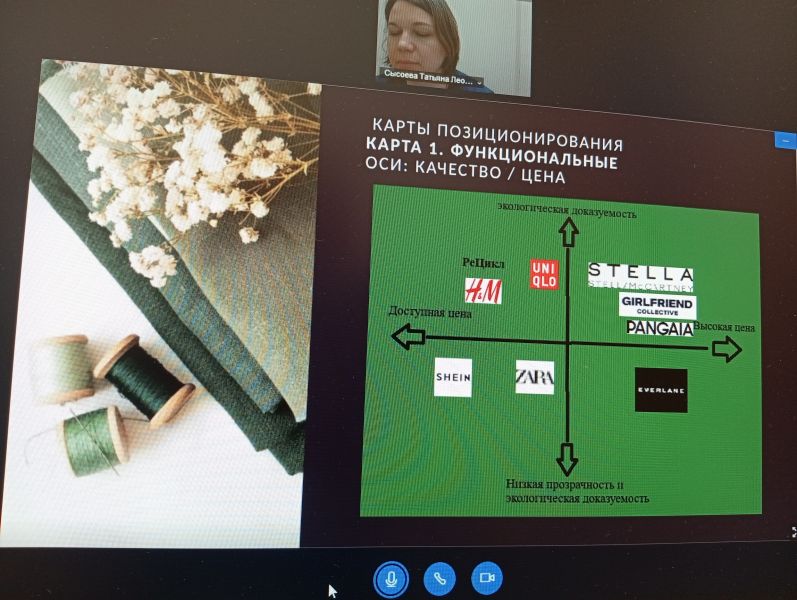 IMG 20260409 130039
