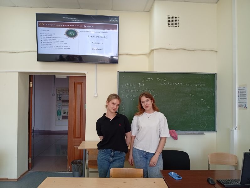 IMG 20260507 111426
