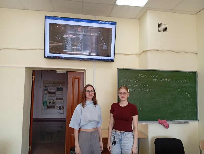 IMG 20260507 111900