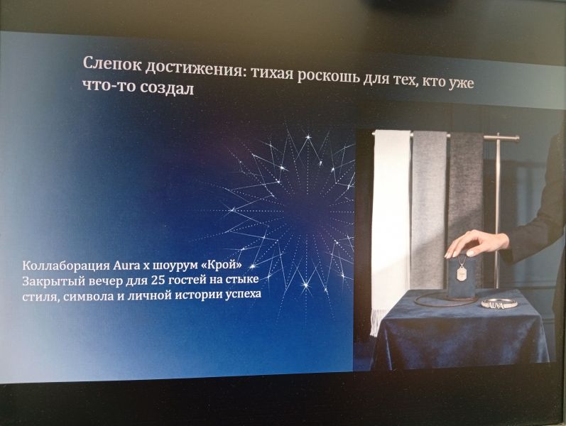 IMG 20260507 114457