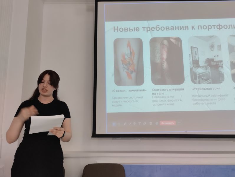 IMG 20260518 140330