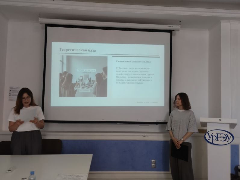 IMG 20260518 150219