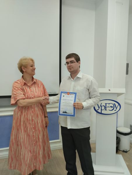 IMG 20260518 152654