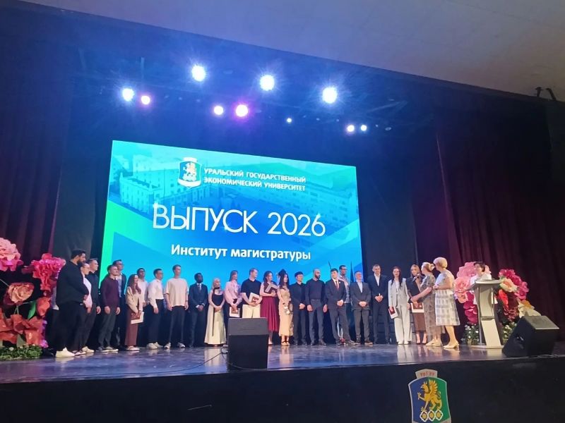 IMG 20260701 210139 189
