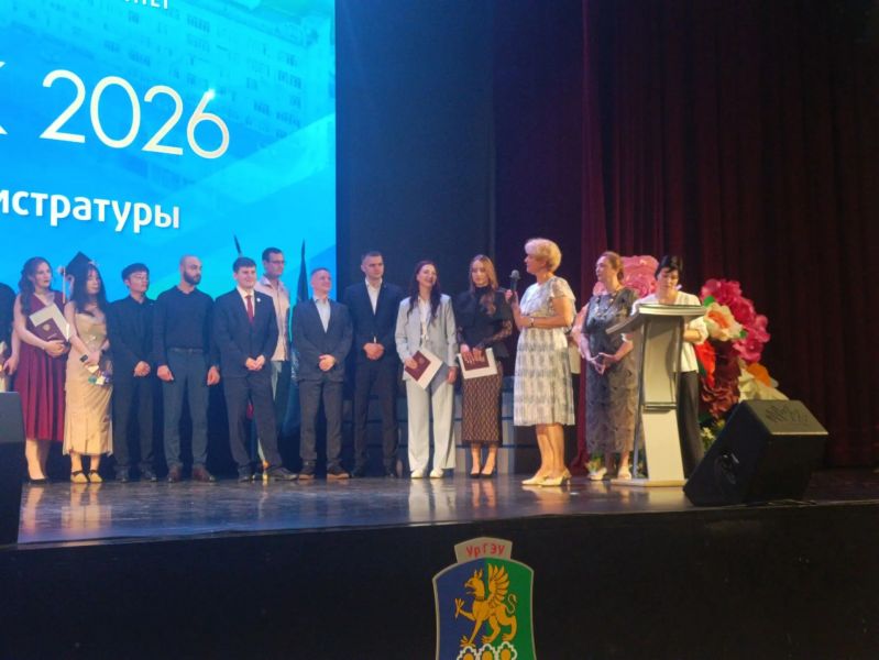 IMG 20260701 210202 469