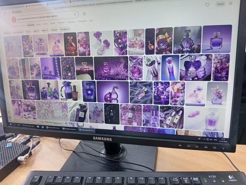 IMG 20261012 111738