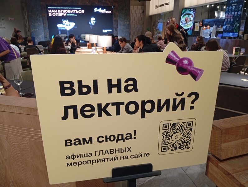 IMG 20261015 191522
