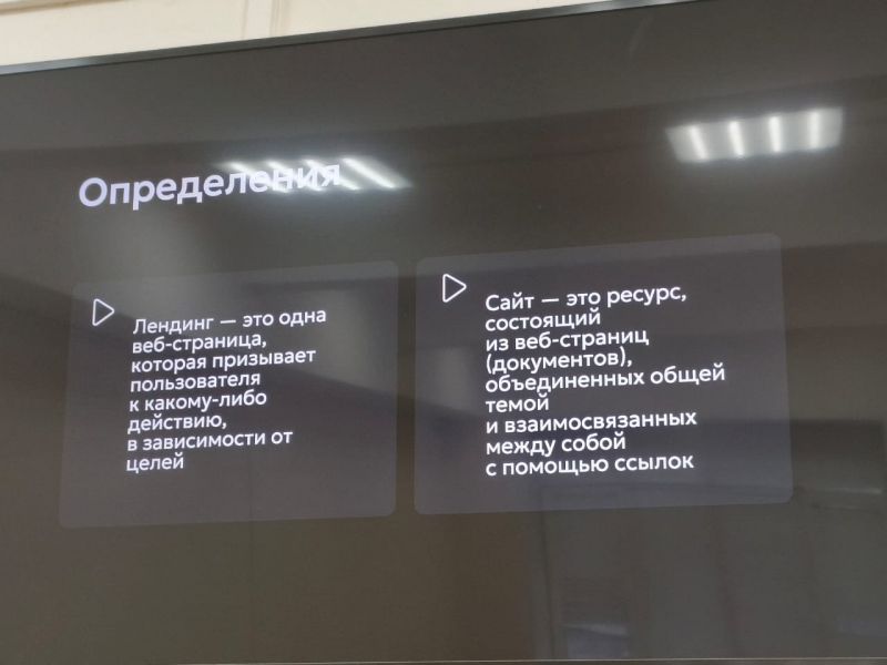 PHOTO-2025-10-26-14-15-45