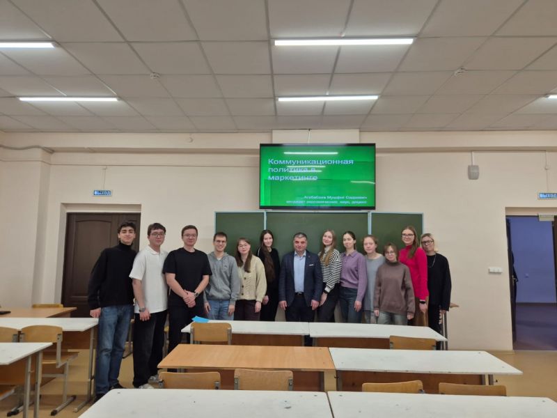 PHOTO-2025-12-14-18-19-49