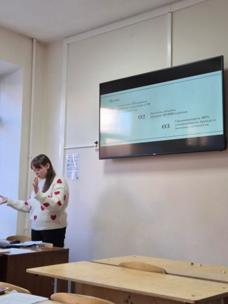 PHOTO-2025-12-14-18-19-51