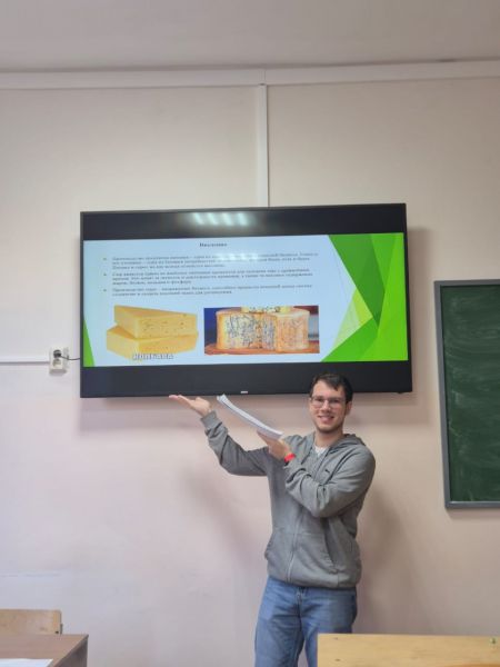 PHOTO-2025-12-14-18-19-52