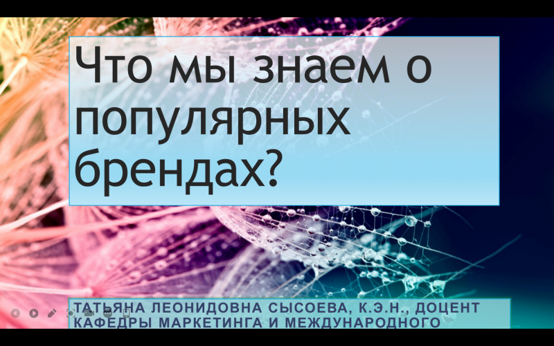 Screenshot 20250604 122902