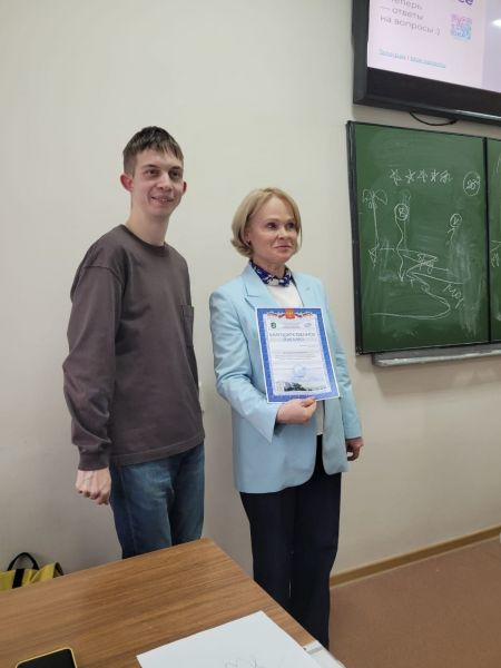 photo 2025-10-24 18-37-37